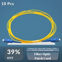 duplex sc upc fiber optic patch cord 10pcs 135102030m single mode 2 0mm lszh jacket ftth jumper cable