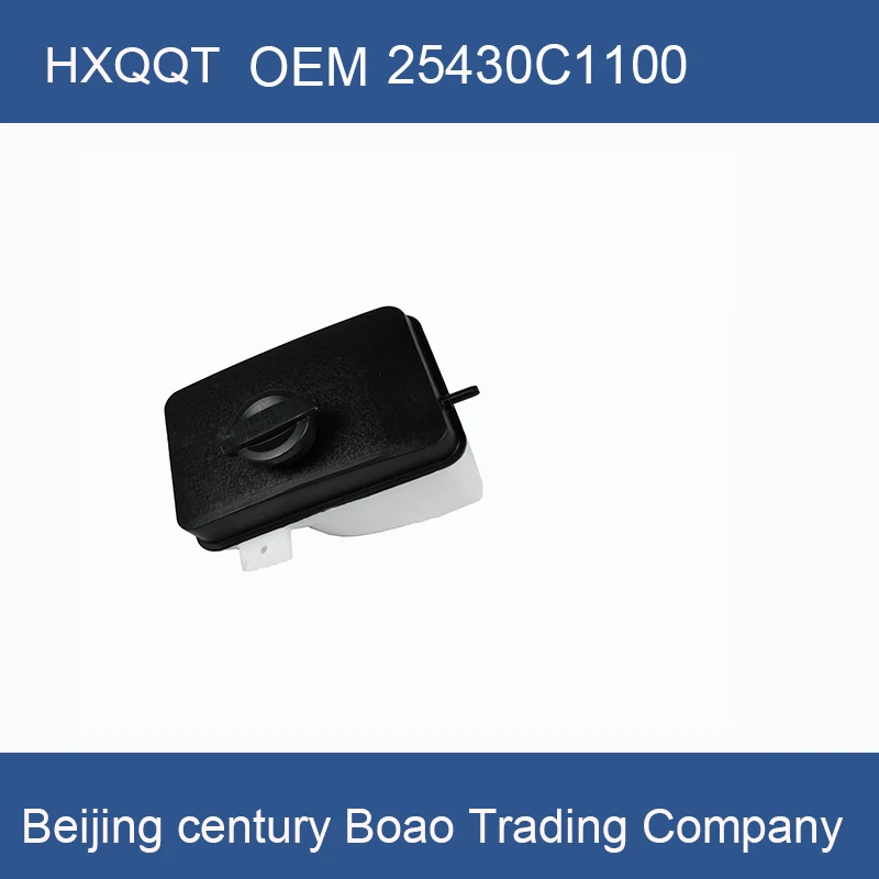 Резервуар охлаждающей жидкости радиатор расширительный резервуар 25430C1100 для SONATA