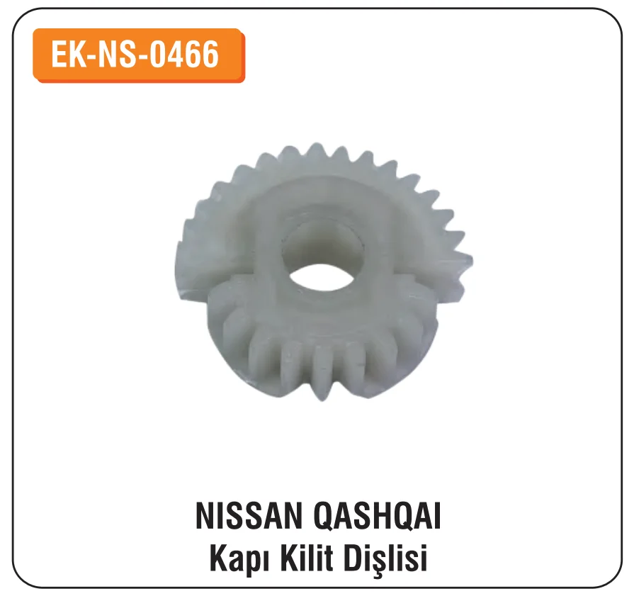 

ALTECH Nissan QAHQAİ для дверного замка