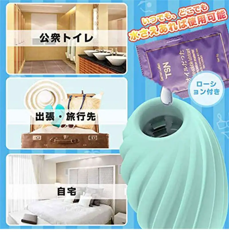 Мастурбация сосание рот большая задница Автоматическая мастурбация