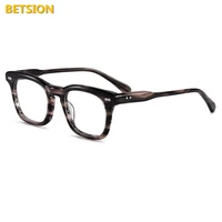 retro fashion acetate eyeglass frames full rim mens womens optical rx able glasses