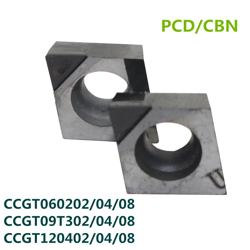 2 шт. CCMT060204 CCMT060208 CCMT09T304 CCMT09T308 CCGT060204 CCGT09T304 PCD CBN алмазные инструменты токарные