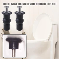 1pair universal rubber toilet seat fittings toilet cover smart seat screws top expansion mounting bolts k5s2