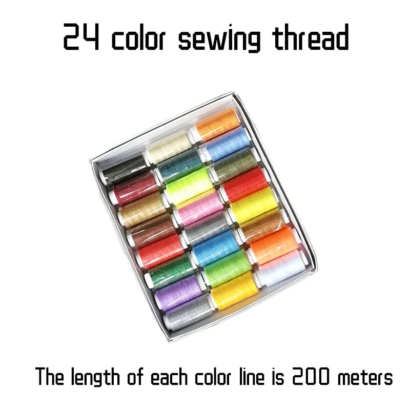 

24-color sewing thread, used for home sewing machine, hand-sewn clothes, various colors, each thread is 200 meters