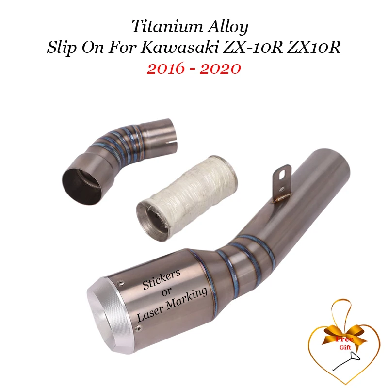 

Выхлопная труба для Kawasaki 2016-2020, модифицированный глушитель из титанового сплава с ЧПУ