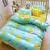 As Photo 7 24 Animal Pattern Quilt Case Fitted Sheet 4pcs Bedding Set Cotton Kid Single Bed Linen 1.2m 1.5m Duvet Cover Full Twin Size - Цвет: As Photo 7