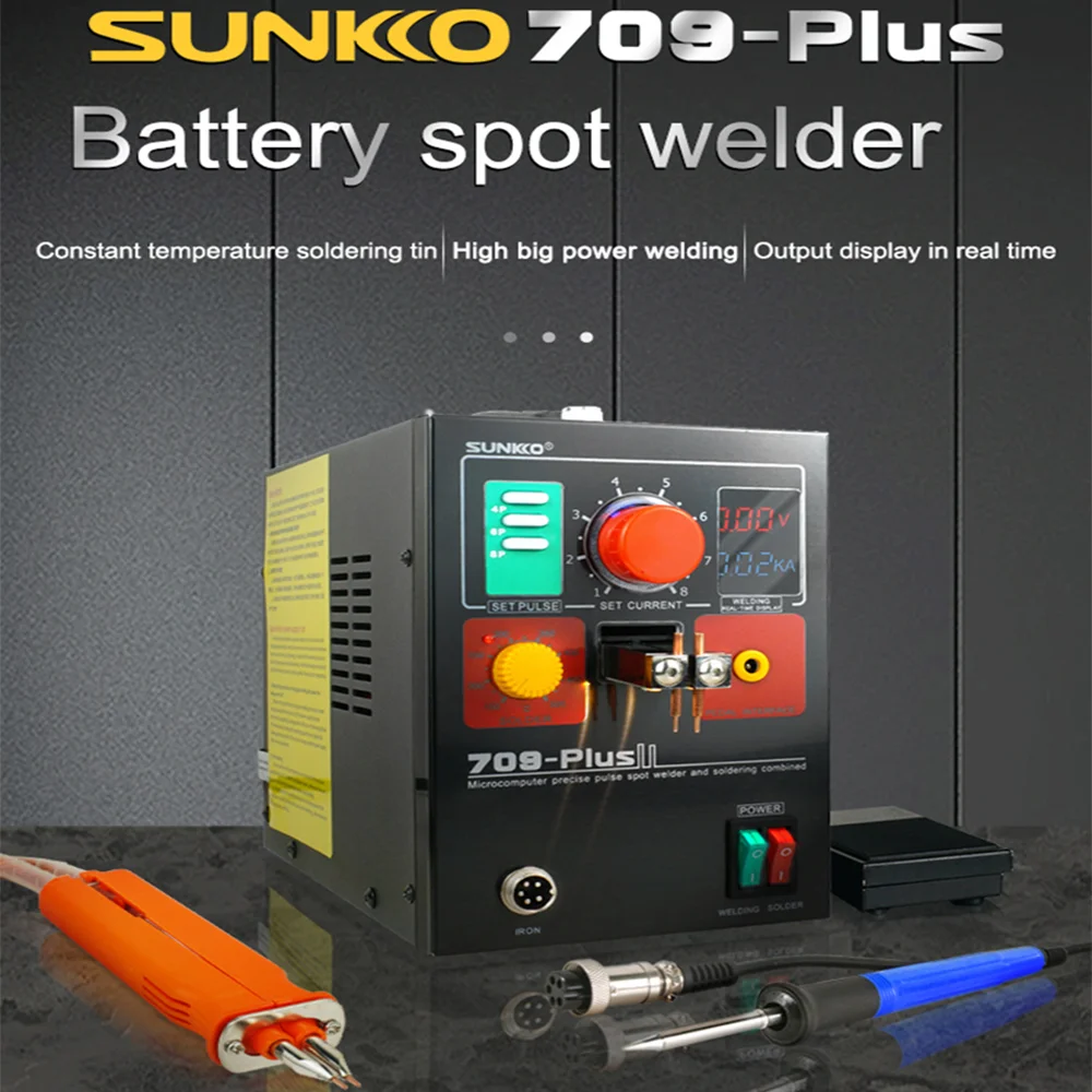 Точечный сварочный аппарат SUNKKO 709Pluse для точечной сварки с аккумулятором 4 3 кВт