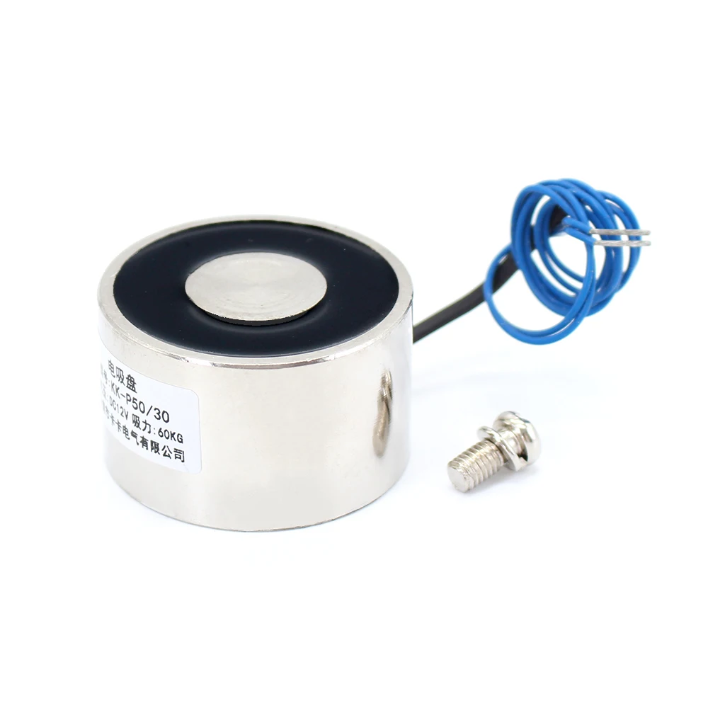 50*30 мм специальные внутренние подкладки для всасывания 60 кг 600N DC 5V/12 V/24V Мини
