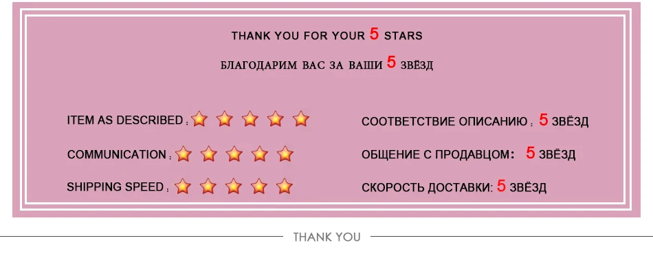 25 мм ресницы 3D норковые ресницы крест-накрест Накладные ресницы безжалостный объем норковые ресницы драматические ресницы инструменты для макияжа