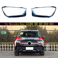 car front lampshade headlight shell cover for mercedes benz gle300 400 450 2020 2021 auto glass lens case