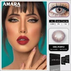 Линзы AMARA серия OMG, контакты коричневого глаза для красивого зрачка