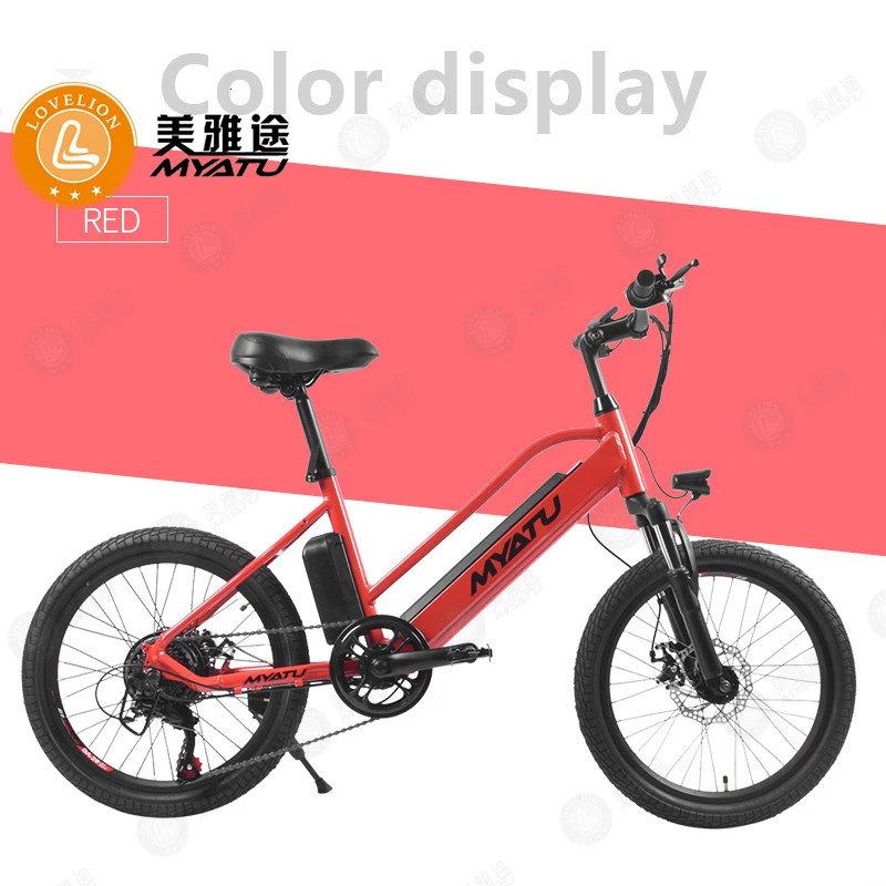 JY20-36V 7.5AH Mmyatu отгрузка из ЕС завод 20 дюймов складной электрический велосипед тормоз мини взрослый скрытый аккумулятор ebike Мужчины Женщины Электрический велосипед - Цвет: JY20-36V 7.5AH