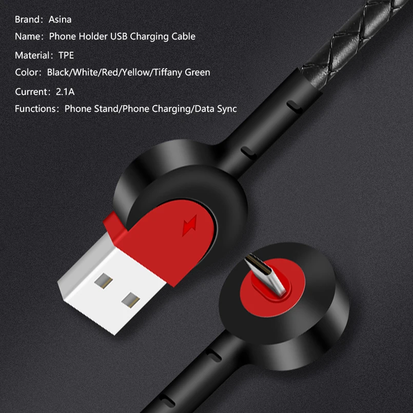 ASINA 3 в 1 Type C кабель для быстрой зарядки USB зарядное устройство передачи данных