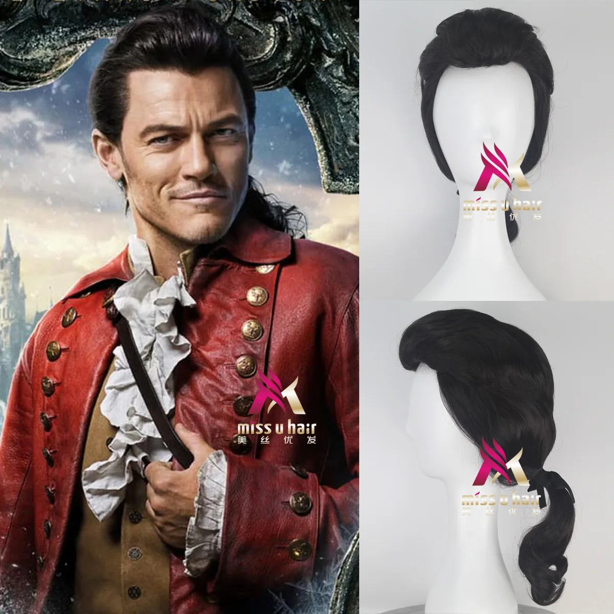 Мужской парик Gaston из фильма Красавица и Чудовище на Хэллоуин|Костюмы аниме| |