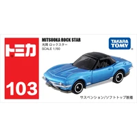 takara tomy tomica 103 mitsuoka rock star diecast super sports car model car collection toy gift for boys and girls children