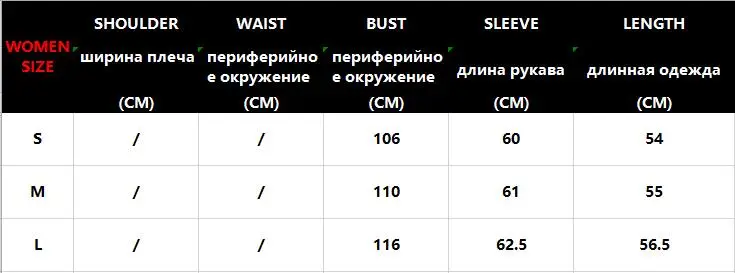Женский свитер осень зима однотонный уличная одежда свитер длинный рукав О-образный вырез свободный свитер Харадзюку женские топы
