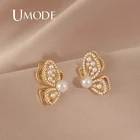 Женские серьги-гвоздики с жемчугом, с фианитом