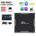 X96 Max Plus Смарт ТВ приставка Android 9,0 Amlogic S905X3 Четырехъядерный 4 Гб 64 Гб 2,4G и 5 ГГц Wifi BT 1000M 4K IPTV Set-top BOX PK HK1 PLUS