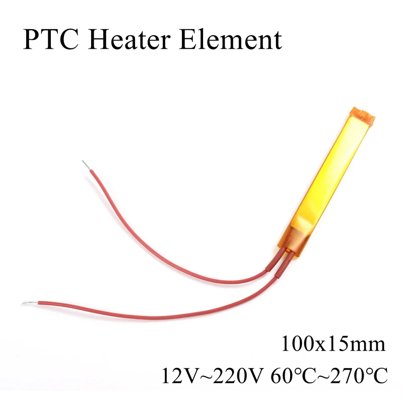 Нагревательный элемент PTC 100x15 мм 12 В 24 в 110 220 постоянный термостат изолированный