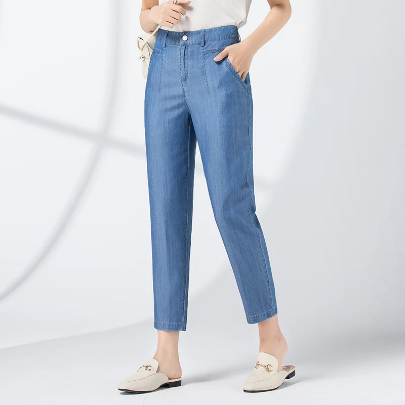 

2021Summer new lyocell jeans women's high waist thin cropped harem tappered pants