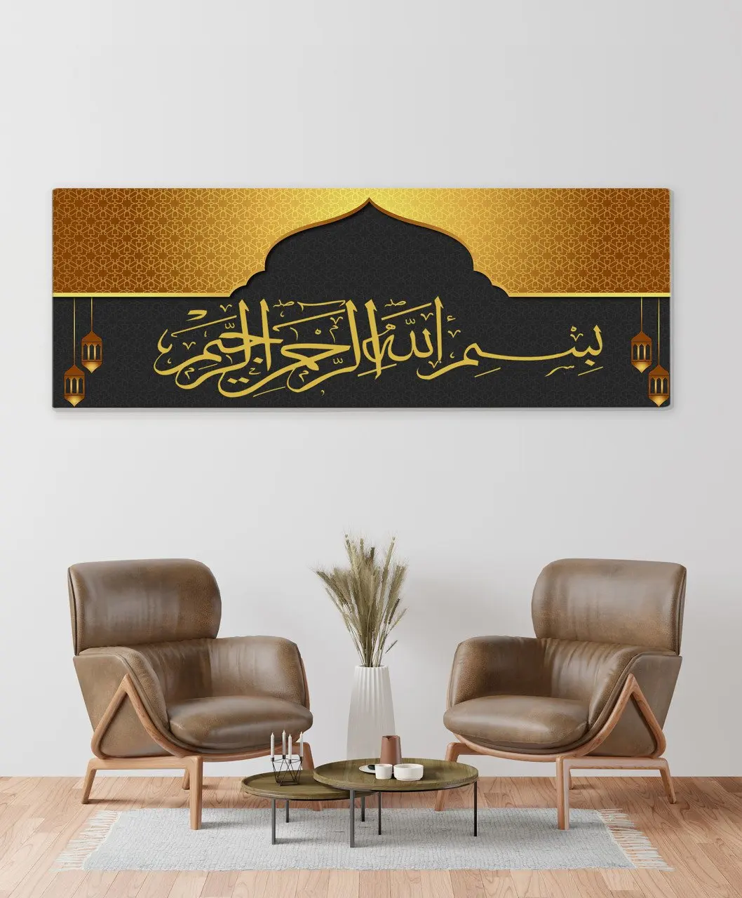 

BK Home Basmala Written Panorama Canvas Table 100x35cm-2