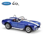 Модель автомобиля WELLY 1:24, модель игрушечного автомобиля из металлического сплава, детская игрушка, подарок, Коллекционная модель, игрушка в подарок, 1965 SHELBY COBRA 427