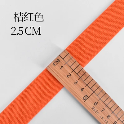 color 4 Высокое качество эластичная лента эластичный пояс 25 мм аксессуары для пошива одежды резинка - Цвет: color 4