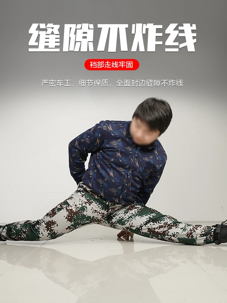 

Workwear suit men's labor protection clothing cotton wear-resistant camouflage clothing tooling welding site work clothes
