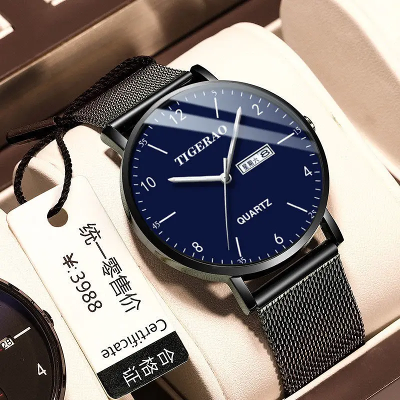 

Automatic Movement Watch Men's Ultra-Thin Quartz Non-Mechanical Student Korean Calendar Waterproof Luminous