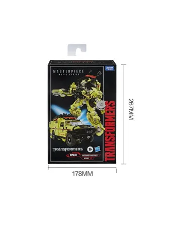 

Hasbro transformers master MPM series mpm11 ambulance character movable model toys