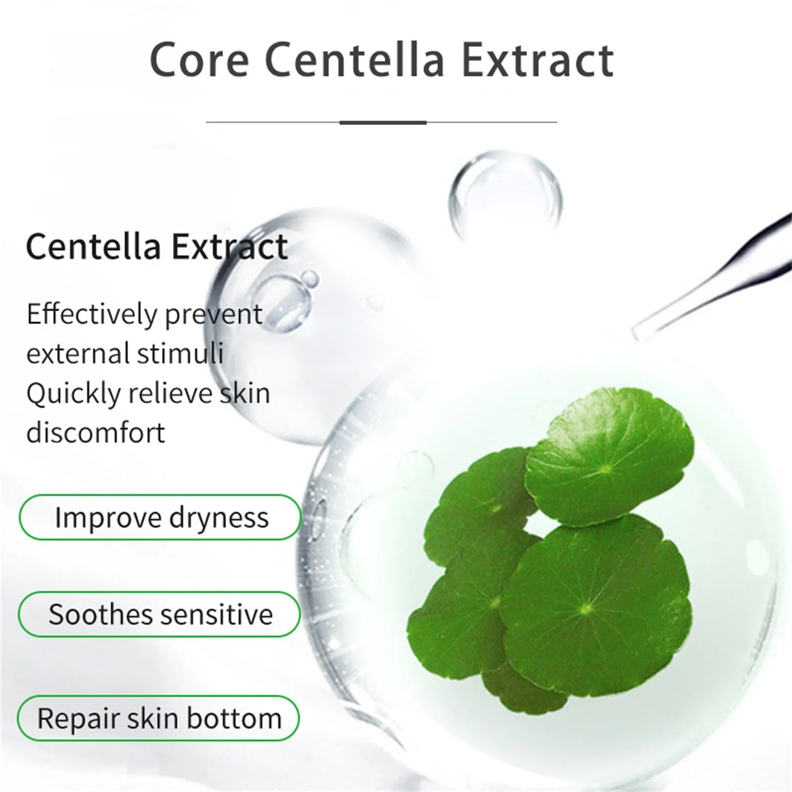 

30g Centella Asiatica Repairing Sensitive Skin Cream Moisturizing Acne Smoothing Whitening Moisturizing Body Facial Skin Care