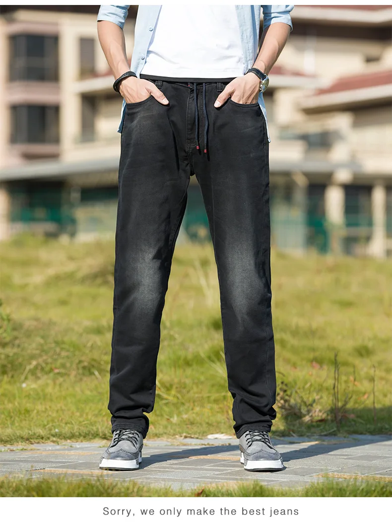 

Spring New Loose Plus Fat High Stretch Fat Pants Fashionable Men Elastic Waist Black Gray Drawstring Thin Trousers
