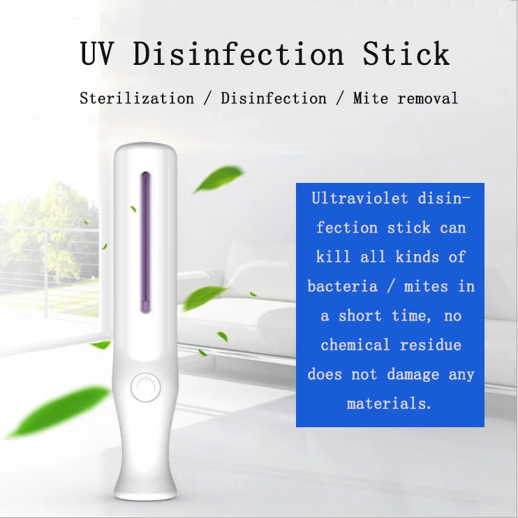 USB портативный UVC стерилизация палка дезинфекция стержень личный уход