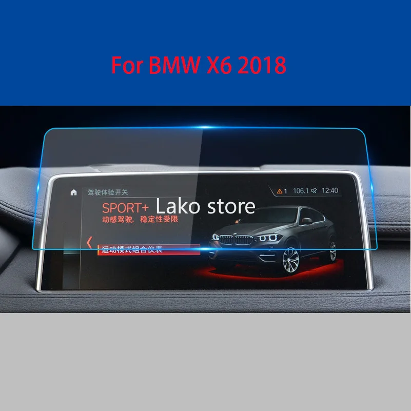 

Надежная стальная пленка для GPS-навигации для BMW X6 2018 2019 2020 центральное управление ЖК-экран стекло закаленная защитная пленка HD