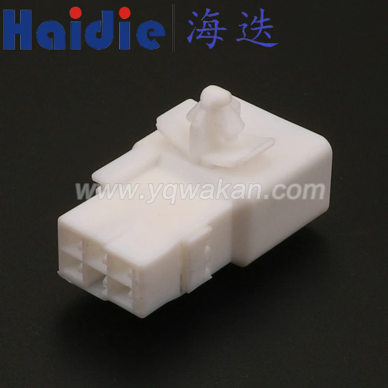 

2sets 6pin auto wiring harness plug cable electric plug connector 6098-2679/6240-1107