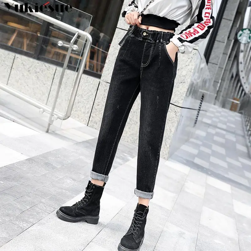 

Женские джинсовые штаны-шаровары в Корейском стиле, повседневные винтажные джинсы с высокой талией, джинсы-бойфренды для мам, уличная одежд...