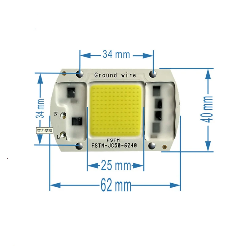 Чип для светодиодной лампы COB 15 Вт 20 30 50 Smart IC 110 в 230 В светодиодный чип