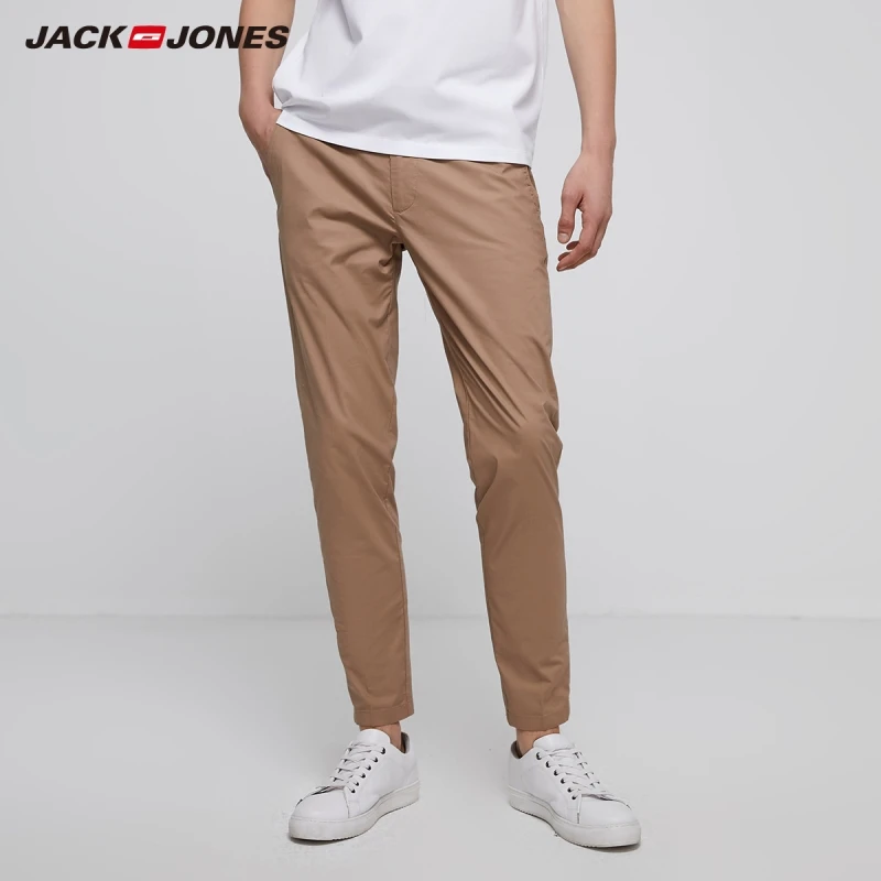

JackJones Men's Pure Color Slightly Stretch Regular Fit Business Casual Roll-up Cuffs Pants | 219314503