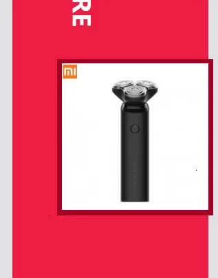 Xiaomi Smate турбинная Бритва Электрический мужской перезаряжаемый нож для бороды мини-Студенческая Xiaomi Электрическая Бритва удобная чистка