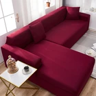 Однотонные Чехлы для угловых диванов для гостиной, эластичный чехол для кушетки, растягивающееся полотенце для дивана L-образной формы, нужно купить 2 штуки