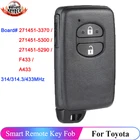 KEYECU F433 A433 271451-3370  5300  5290 смарт-карта пульт дистанционного управления 2 кнопки для Toyota IQ Vitz Ractis Aqua Corolla Prius