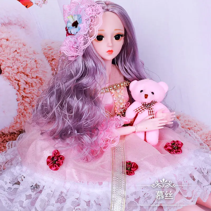 

BJD Doll 1/3 Brown Eyes With Clothes shoes 60cm Doll Girl Gift Handmade Toys Silicone Reborn Doll Fashion Toy For Children