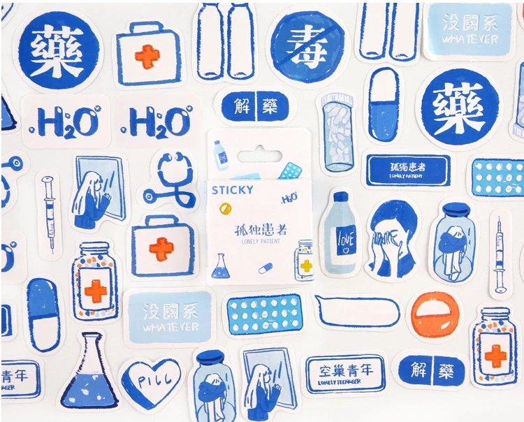 Декоративная наклейка одиноких людей (1 упаковка = 46 штук) | Канцтовары для офиса и