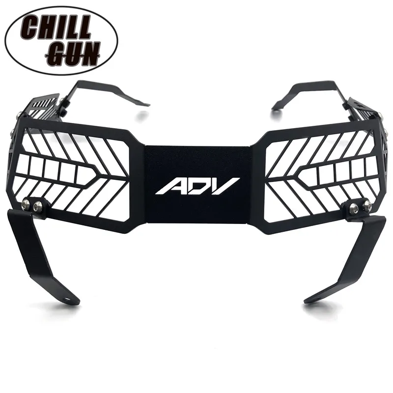 Аксессуары для мотоциклов защита декоративная передняя фара решетка радиатора