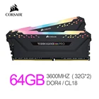 Corsair Vengeance RGB Pro 64 Гб (2x32 Гб) DDR4 3600 МГц (PC4-28800) C18 настольных компьютеров-черный