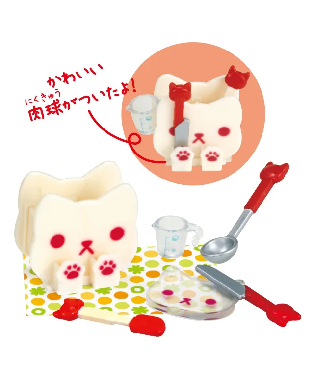 japan genuine epoch meow meow kitchen house wine home appliances p2 capsule toys gashapon model girl toy free global shipping