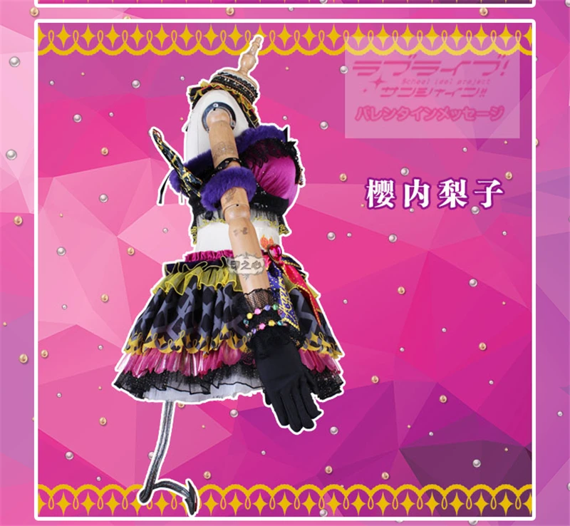 Новинка! Аниме Love Live Косплей Костюм Sakurauchi Riko Little Devil Cos платье женский милый костюм
