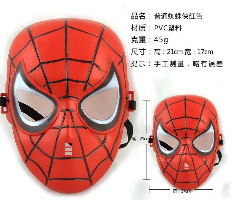 2019 New Cool Cosplay Anime Iron Man Mask Halloween Party Full-face SpiderMan Make Up Toy for Kids | Тематическая одежда и