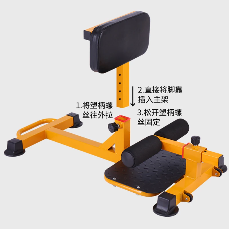 Глубокое приседание мышц ног тренажер для дома бедра частный Обучение крюк