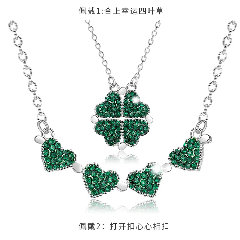 

Fashion Four-leaf Heart Necklaces Double-sided Love Pendant For Women Multi-wearing Creative Full Diamond Clavicle Chain Jewelry